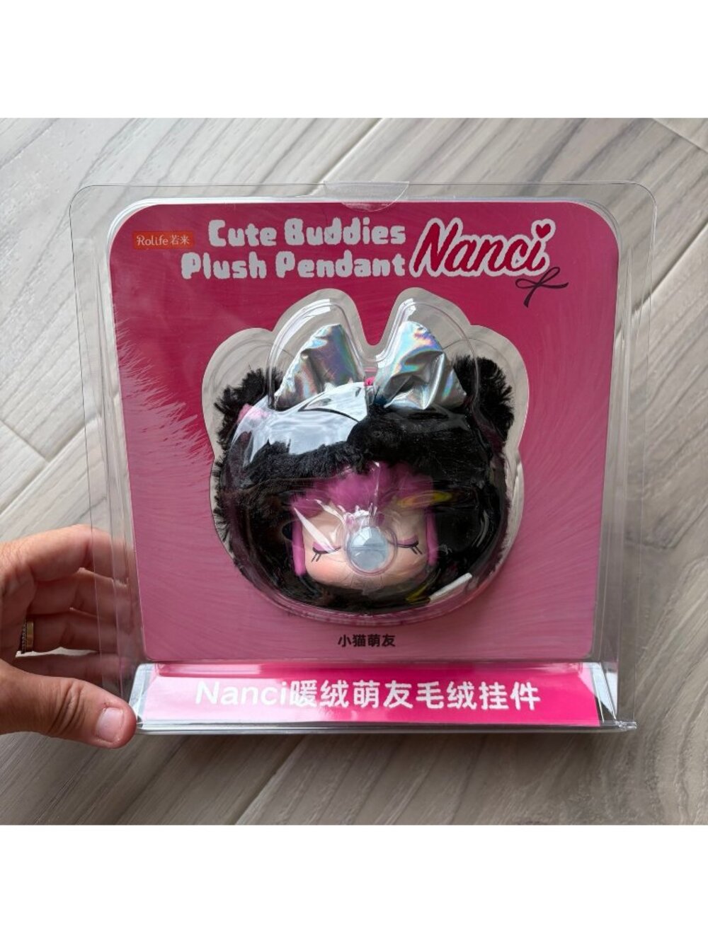 Rolife Cute Buddies Nanci Plush Pendant